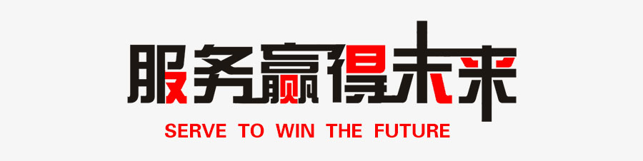 篩粉機掉的簧去部分棍彈嗎該應鐵？