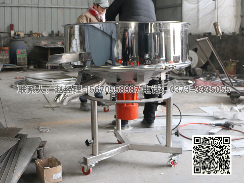 篩粉機廠家泓博緣機械來給大家介紹一下篩粉機粒度知識?。?！