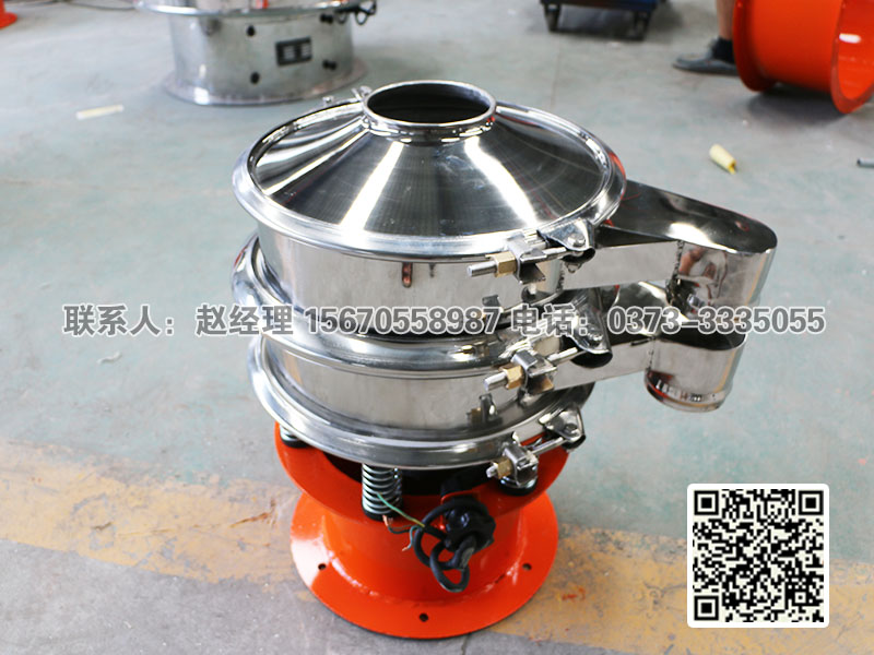 篩粉機廠家泓博緣機械來給大家介紹一下篩粉機粒度知識！??！