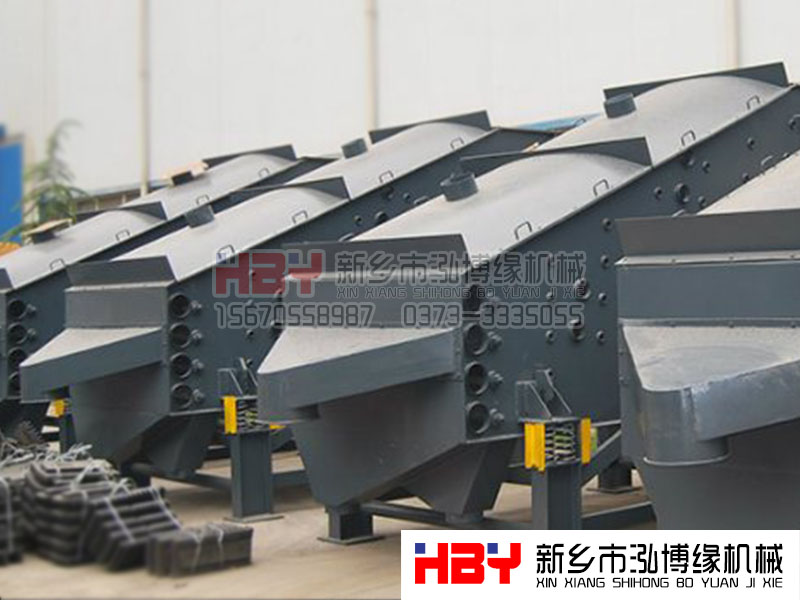 客戶在我廠定制小型概率篩粉機(jī)??！專業(yè)定制 就選 【泓博緣】