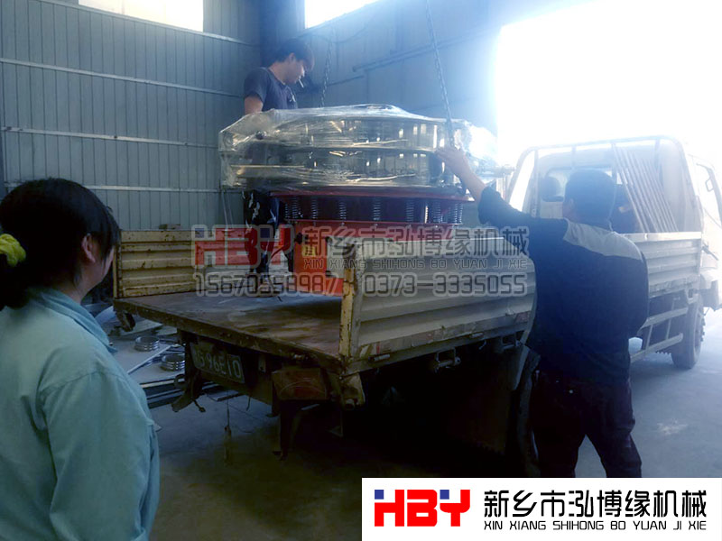 河北唐山魏先生HBY-AC1200超聲波新材料振動篩粉機已發(fā)貨?。≌堊龊媒迂洔?zhǔn)備