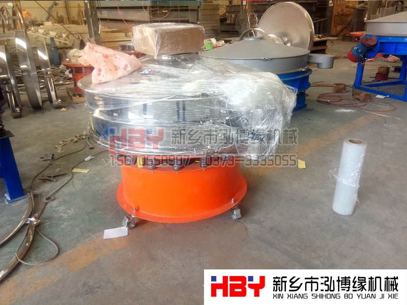 1200mm移動式超聲波篩粉機(jī)已發(fā)貨?。≌垙V州的魏先生做好接貨準(zhǔn)備
