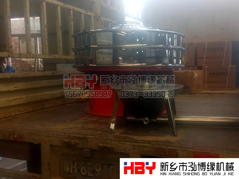 山東泰安1200型篩粉機已經(jīng)發(fā)貨，請孔經(jīng)理耐心等待