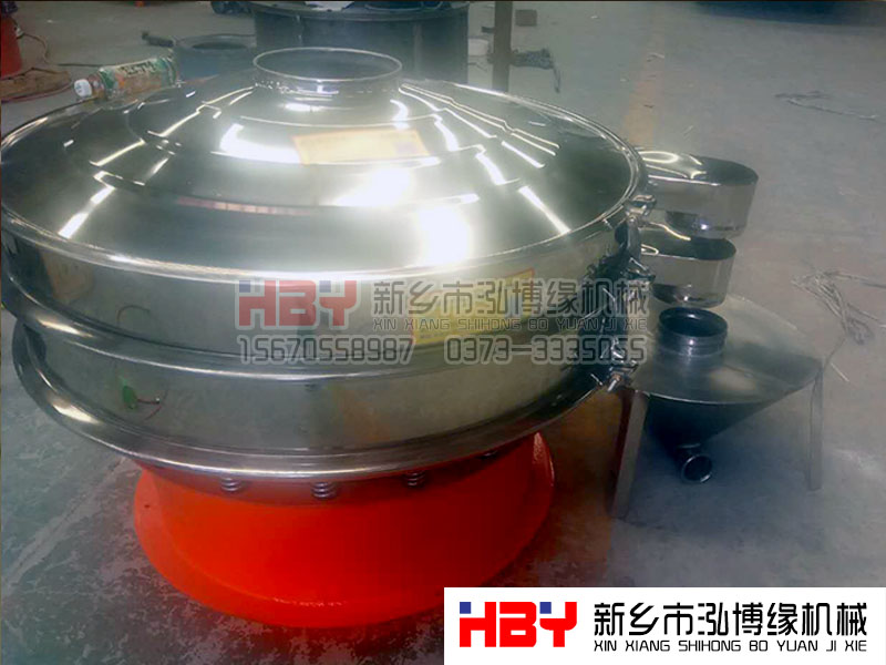 山東泰安1200型篩粉機已經(jīng)發(fā)貨，請孔經(jīng)理耐心等待