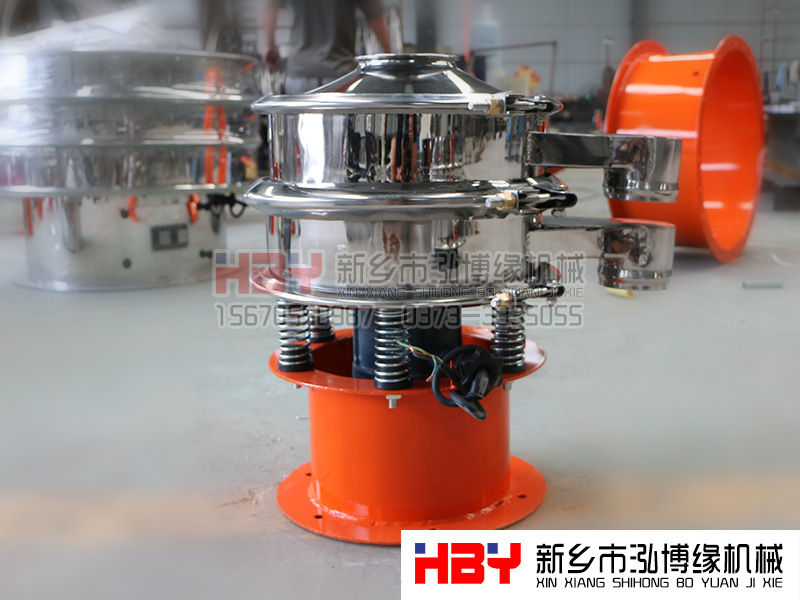 濟(jì)源家用HBY-400型篩粉機(jī)已經(jīng)發(fā)貨 ?。≌?qǐng)趙先生 做好接貨準(zhǔn)備