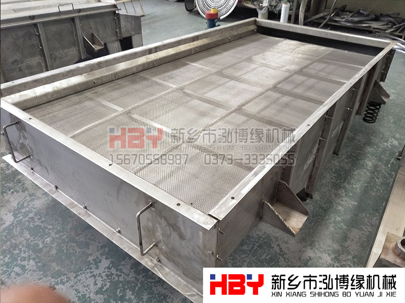 氧化鎂用什么樣的篩粉機(jī)比較好？