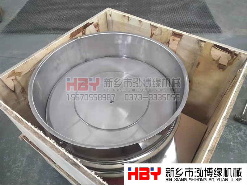 超聲波篩粉機(jī)的常見故障都有哪些?如何解決值得收藏